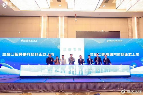 深耕厚植，蘭度生物新品重磅出擊——科技推廣與應用服務的創新實踐