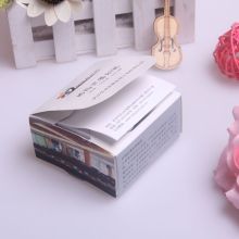 蒼南縣大興文化用品廠 專注N次貼、商務(wù)貼與記事貼的優(yōu)質(zhì)供應(yīng)商
