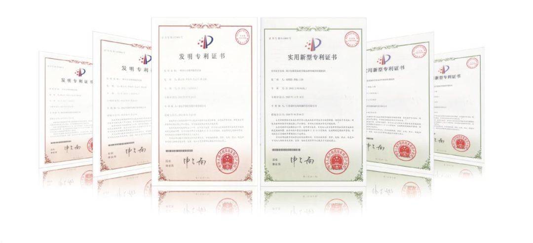 創新驅動，智造未來 無人化智能裝備如何助力農化企業降本增效