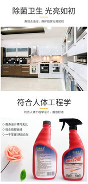 銅陵油污清潔劑 如何選擇高效品牌？庶峰生物技術咨詢服務解析