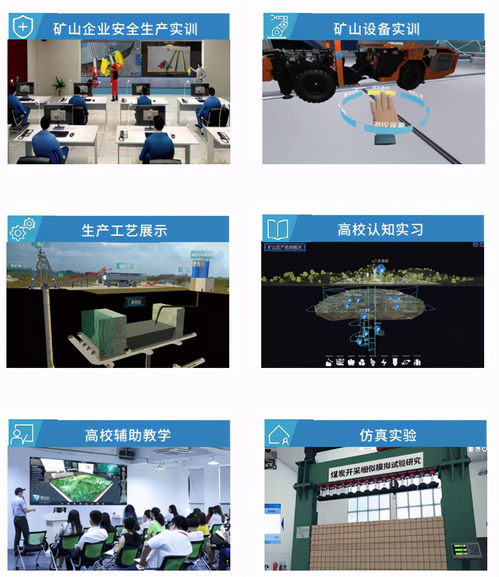 迪邁科技閃耀全國礦業盛會 展示前沿技術，榮膺行業嘉獎